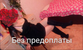Проститутка Лера  в Белгородской области